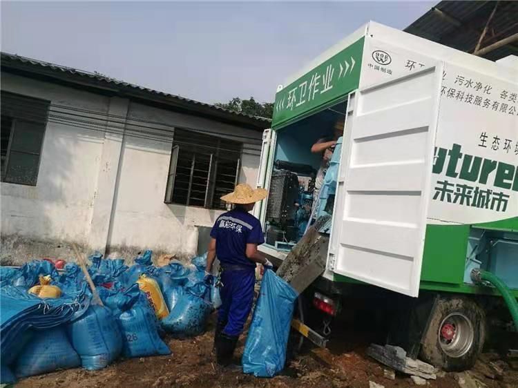 四更镇工业污泥压干处理